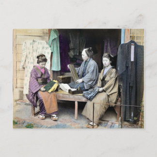 1870 Fabric Dealer of Japan Postcard