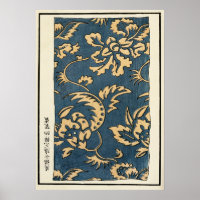 1871 Chinese Qing Dynasty Antique Print