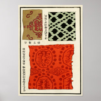 1871 Chinese Qing Dynasty Historic Print