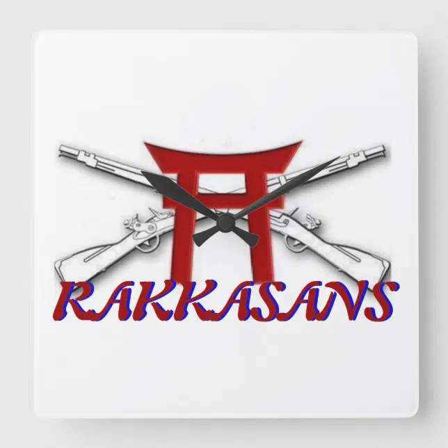 187th Crossed Rifles Torri Rakkasans Clock | Zazzle