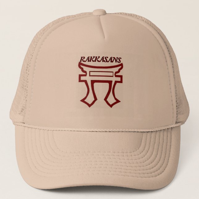 187TH INFANTRY RAKKASANS HAT (Front)