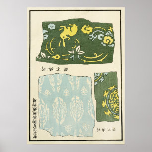 1880 Chinese Chrysanthemum Pattern Art Poster