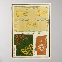1880 Chinese Embroidery Textile Art