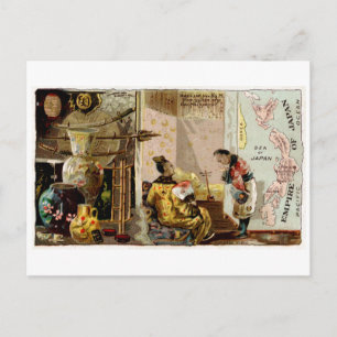 1889 Empire of Japan Postcard