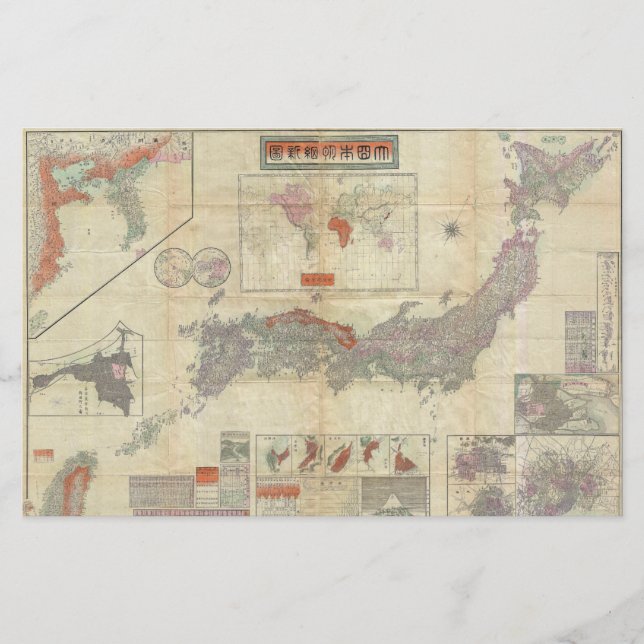 1895 Meiji 28 Japanese Map of Imperial Japan (Front)