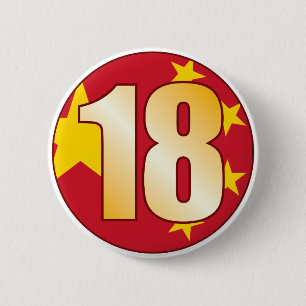 18 CHINA Gold 6 Cm Round Badge