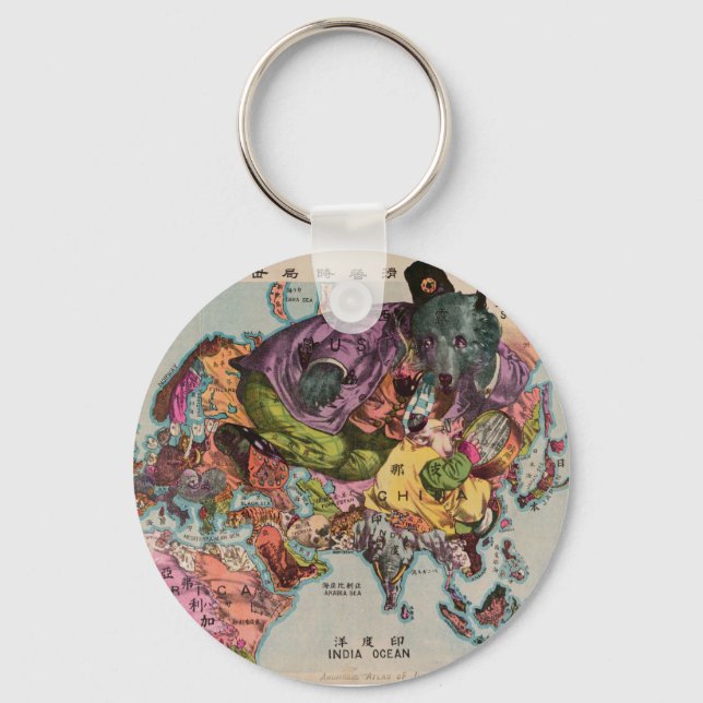 1900 World View Map Key Ring (Front)