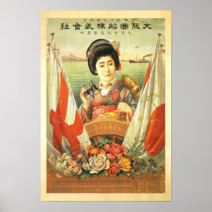 1910 Japanese Vintage Poster