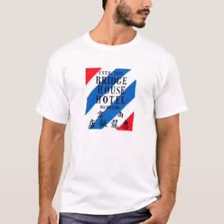1910 Nanking China Hotel T-Shirt