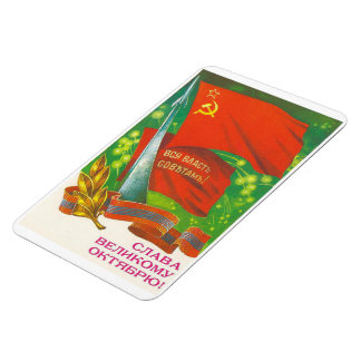 1917 October Socialist Revolution Magnet