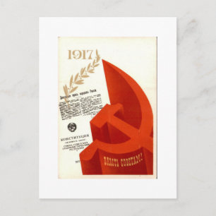1917 Russian Revolutionary Monument Vintage Soviet Postcard