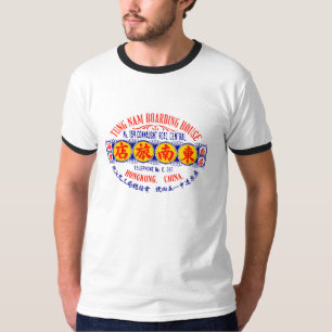 1920  Hong Kong Hotel T-Shirt