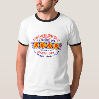 1920 Hong Kong Hotel T-Shirt