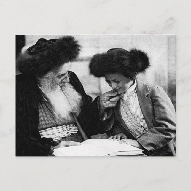 1920 Studying the Torah, black + white Postcard (Front)