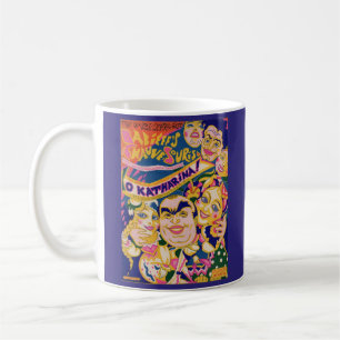 1924 ‘O Katharina’ sheet music cover Coffee Mug