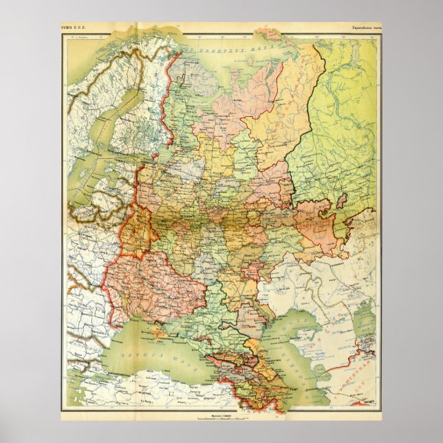 1928 Map of Old Soviet Union USSR Russia Poster (Front)