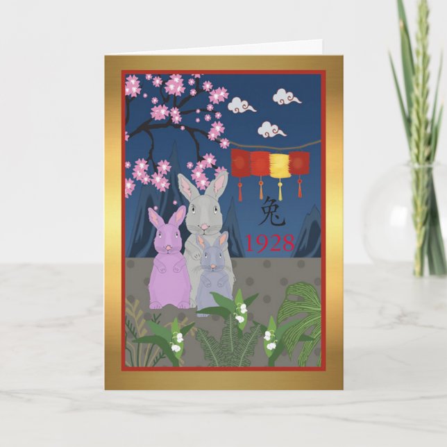 1928 Year of the Rabbit Birthday Chinese Card (Front)