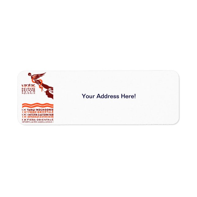 1929 Lwow Eastern International Fair (Front)