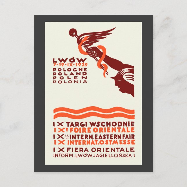 1929 Lwow Eastern International Fair Postcard (Front)