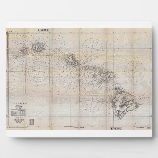 1939 Japanese Map of Hawaii Pearl Harbour Plaque (Front)