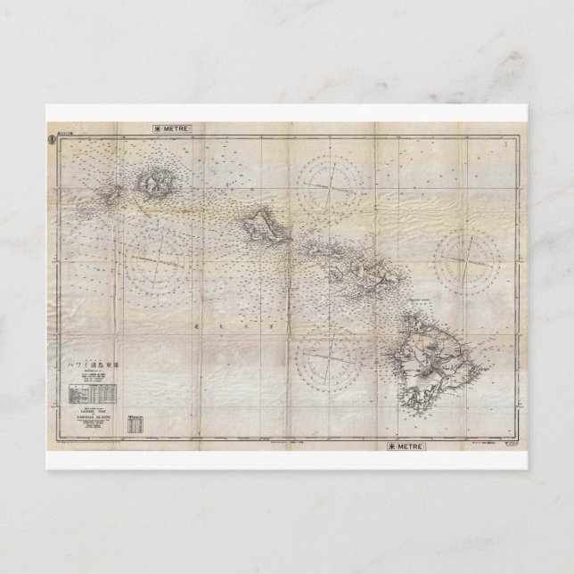 1939 Japanese Map of Hawaii Pearl Harbour Postcard (Front)