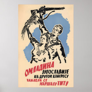 1941 Propaganda Poster Yugoslavia The youth swore