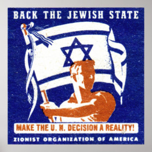 1947 Zionist Poster