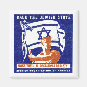 1947 Zionist Poster Magnet