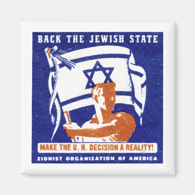 1947 Zionist Poster Magnet (Front)