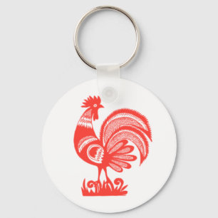 1950's Rooster Key Ring