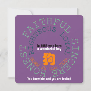 1958 Born in Dog Year  60th Birthday Square Card