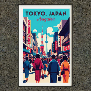 1960s Vintage Tokyo Japan Travel Poster
