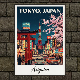 1960s Vintage Tokyo Japan Travel Poster