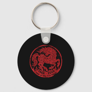 1966 2026 Year of The Fire Horse 60th Birthday Key Ring