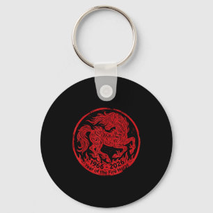 1966 2026 year of the fire horse 60th birthday key ring