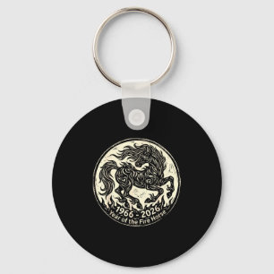 1966 2026 year of the fire horse chinese zodiac196 key ring