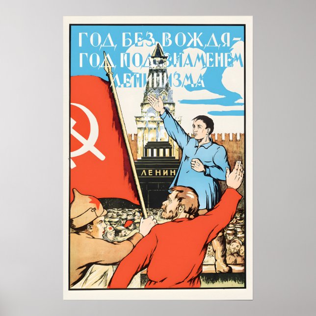 1968 Soviet Propaganda Poster A year without (Front)