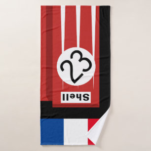 1970 RACING Towel