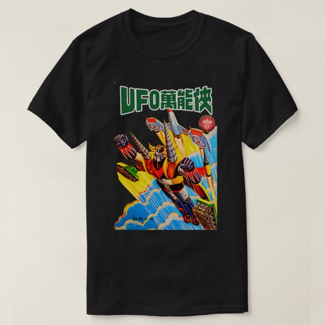 1970s ROBOT GRENDIZER GOLDORAK GOLDRAKE T-Shirt (Design Front)