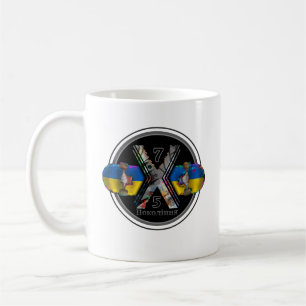 1975 Generation X Ukraine Skateboard Coffee Mug