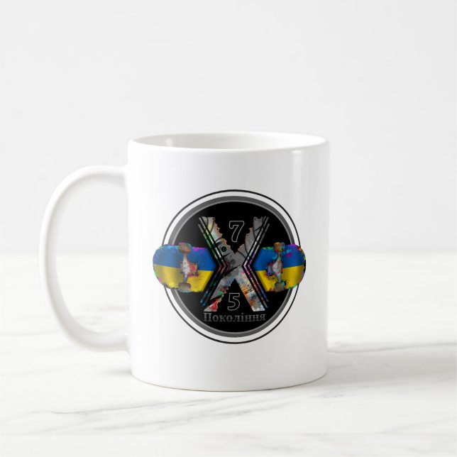 1975 Generation X Ukraine Skateboard Coffee Mug (Left)