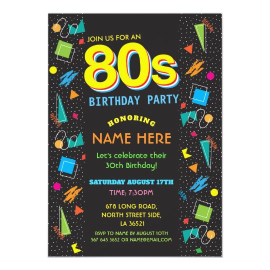 80'S Theme Party Invitation Templates Free 9