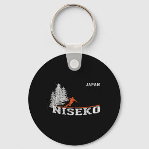 1980s Style Niseko Japan Vintage Skiing Key Ring