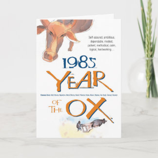 1985 Chinese Zodiac Ox Funny Birthday Card