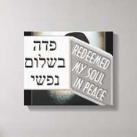 19 kislev