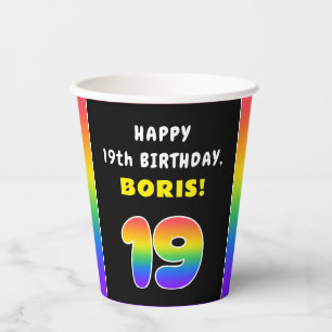 19th Birthday: Colourful Rainbow # 19, Custom Name Paper Cups