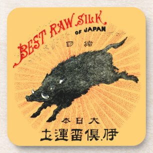 19th C. Japanese Silk Coaster