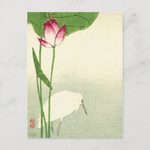 19th Century Japanese Bird Postcard