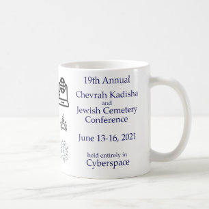 19th Chevrah Kadisha Conference Souvenir Mug