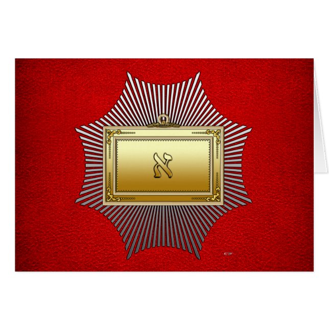 19th Degree: Grand Pontiff (Front Horizontal)